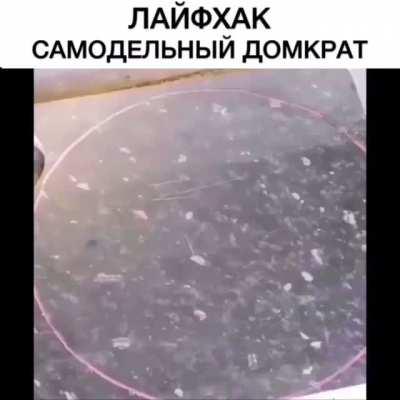 Russian's understand the value of utilizing all resources available.