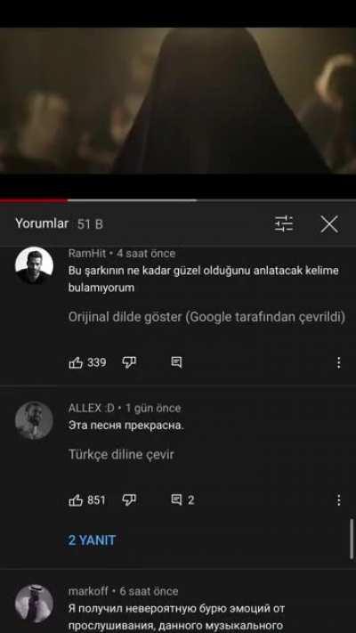 Usta R E S P E C T amk