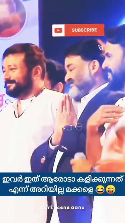 What was Jayaram trying to insinuate here? Lol.