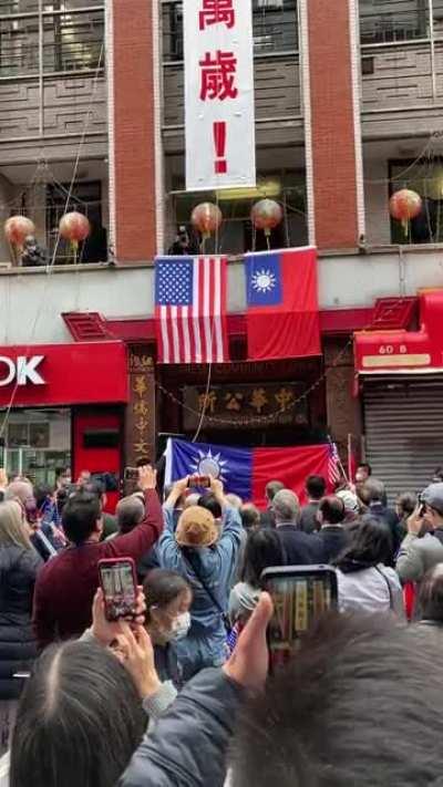 Republic of China National Day in NYC Chinatown 中華民國萬歲！