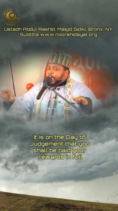 The worldly life is nothing but an illusionary enjoyment (Aal-e-Imran 185)