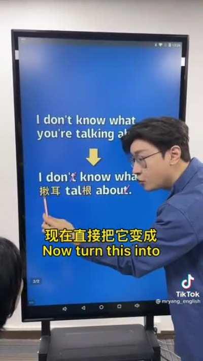 Teaching English and how it is largely spoken in the US