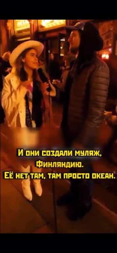 ÐÐ¸Ð»Ð»Ðµ ÑÑÐ¾ ÑÐºÐ°Ð¶ÐµÑÐµ