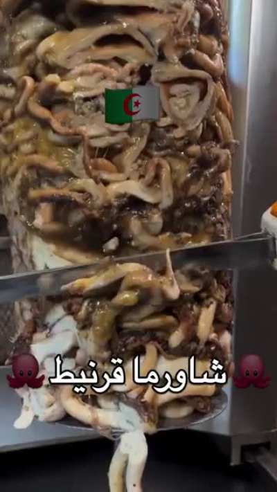 Care to explain, Algeria?