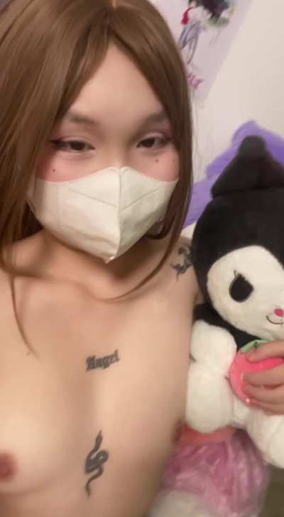 can we do Netflix but instead of chill.. let's fck