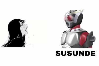 Ryuki Revolution Soundtrack Fire 🔥