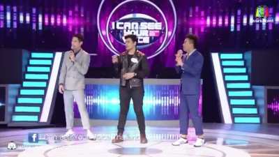 “Do The High Pitch Scream”