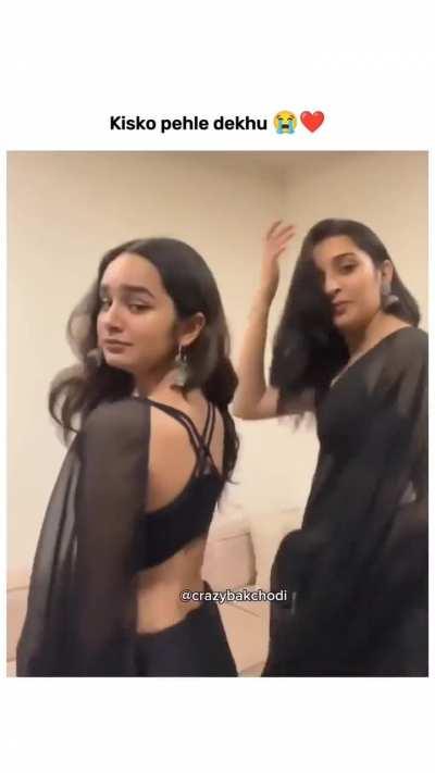 Who is more attractive??