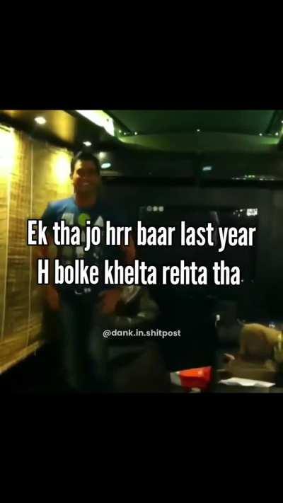 Title iss v ipl khelega💪💪