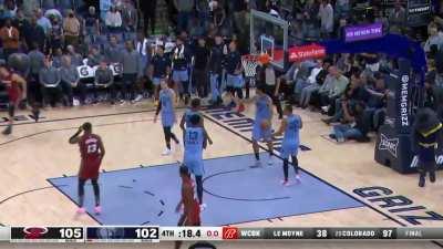 [Highlight] Miami Heat rookie Jaime Jacquez Jr. hits the dagger to defeat the Grizzlies.