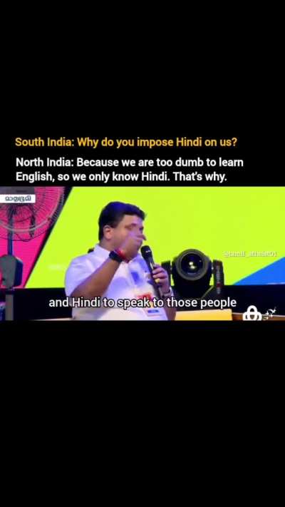 We don't need Hindi