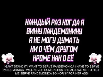 A Reminder Of The Legend Of Egor