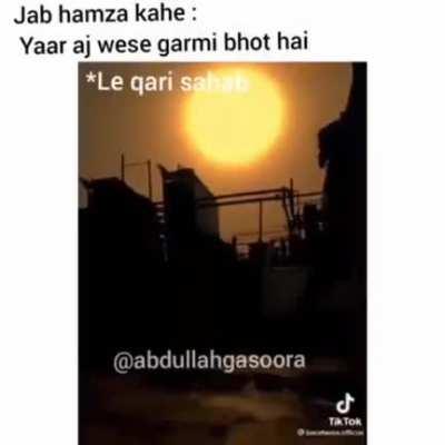 Hamza ki koi izzat nahin hai