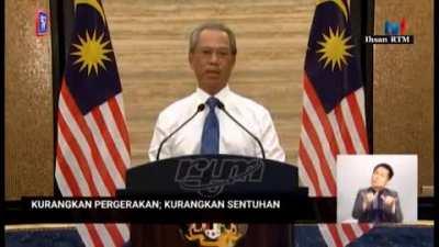 It's Not About Money, It's About Sending A Message