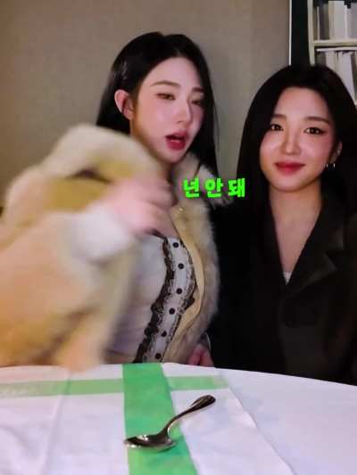 tripleS - Sohyun & Xinyu