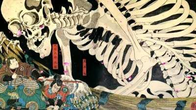 A Happy Japanese New Year