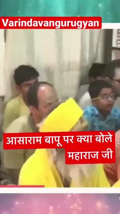 GUYZ THESE ARE CONSIDERED YOUTH REVOLUTIONARY NOW DAYS . 🤣