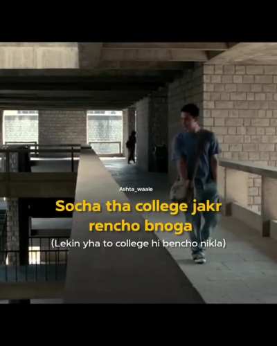 Photo me to kuch or dikhaya tha!!!!?