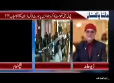 Virat Bajran dal agent Bill Gates on his Mission to destroy Izzlam. Rejoice Bhratas.