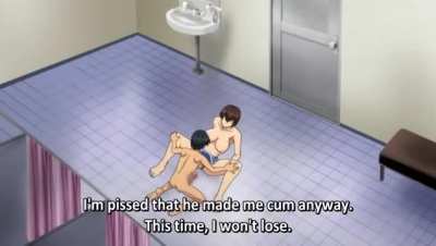 Watashi ga Toriko ni Natte Yaru – Episode 1