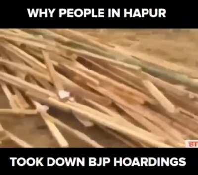 Bjee ke sashan meh indhan milega bhashaan meh