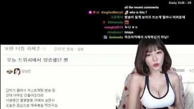 Berry remembers her first stream