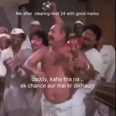 Meme k naam taley trauma chupane ki adat h 💔