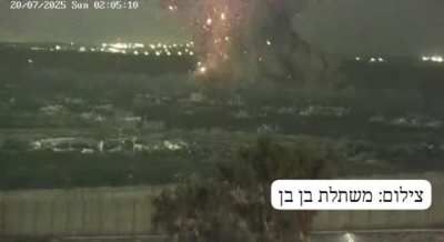 Big explosion in Gaza caught on CCTV from Israel (July 20, 2025)