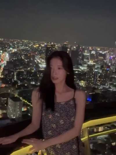 251028 Arin Instagram Update