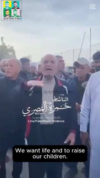 Palestinians in Gaza express their opinions on Hamas