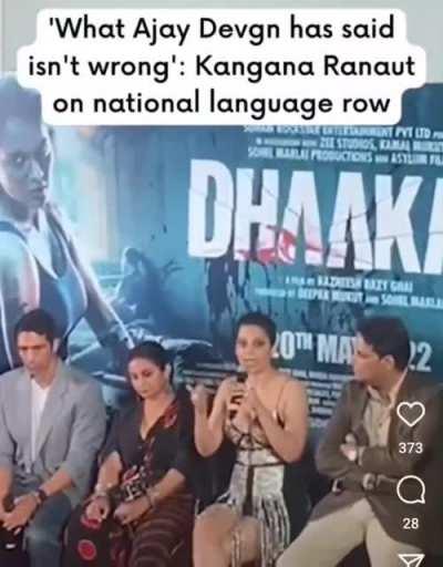 Kangana Ranaut weighs in on the Ajay Devgn controversy