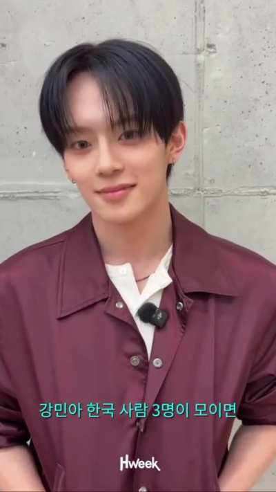 251025 Yoo Kangming HWEEK Magazine Instagram Update