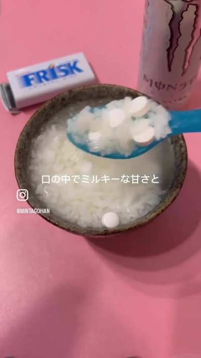 薬を飲んでます😋🤤