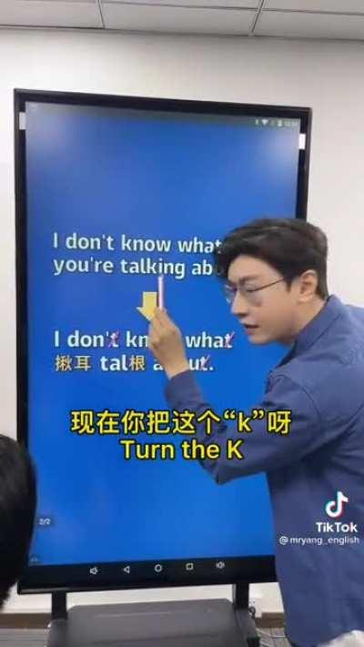 Least English knowing cantonese