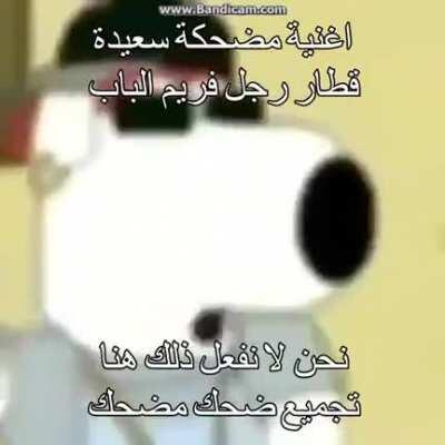 رجل محب للحياة العائلية