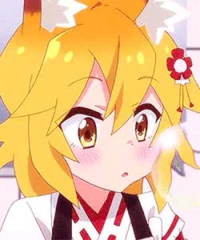 I found this special gif.