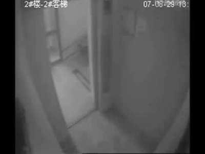 Slice 'em & Dice 'em - Elevator Accident