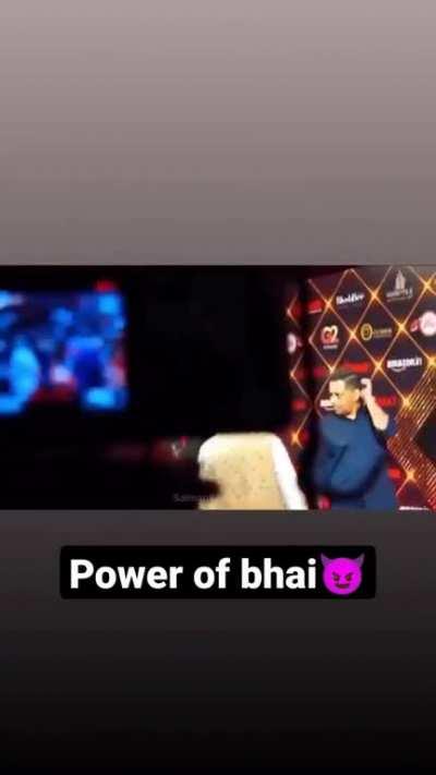 Stardom of Selmon Boi