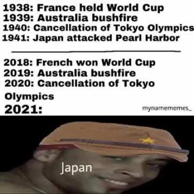 Traditional Japanese song, artist unknown.