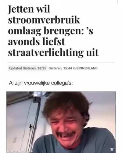 Ik😶ihe