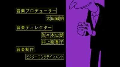 the best tribute ever