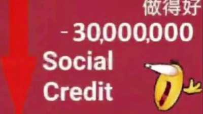 social credit