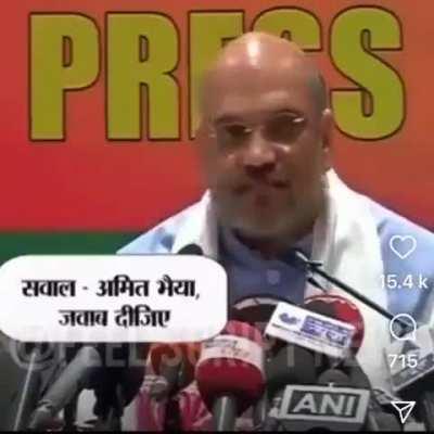 Rare brave journalist in Assam asks Amit Shah if he thinks Hemanta Sharma is corrupt or not