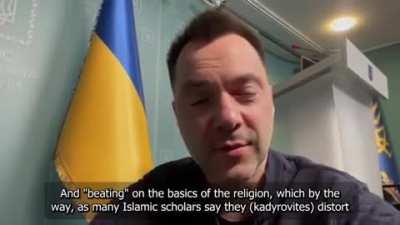Ukrainian presidential advisor, Alexey Arestovisch, asking soldiers to stop insulting Muslims during the war.