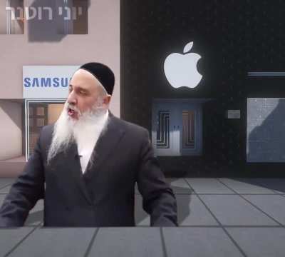 Sanest Bibi coalition partner