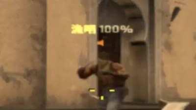 Angry korean guy V.2