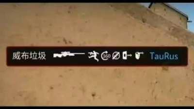 WOMEN_RESPECTOR KILLED YOU