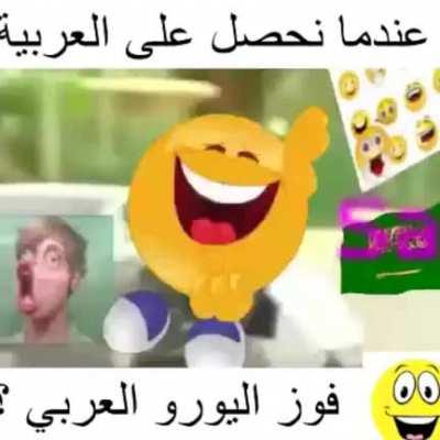 سيارةdriv3er🏎️ كوميديا 🤣!!! (unknown author)