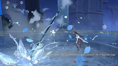 A portal to another dimension from Rosaria burst