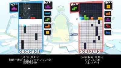 [bot battle] surviving an 18 combo